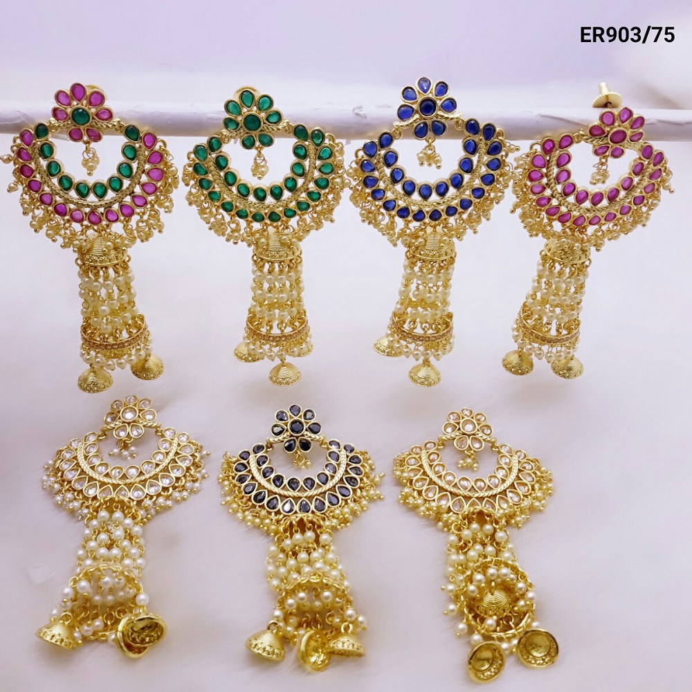 JHUMKI CHAND BALIS